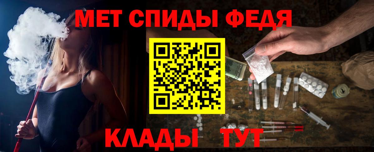 Амфетамин  Вход с VPN  Amphetamine  Amphetamine 98%  Мурино 