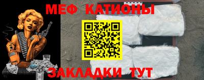 ешки Жуковский