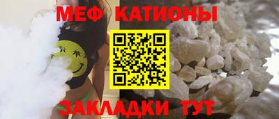 кокаин перу Заволжье