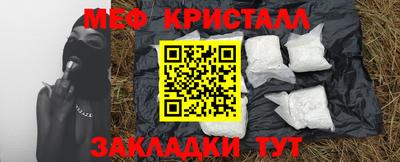 круглые Дубна