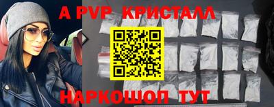 ешки Жуковский