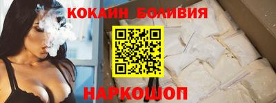 круглые Донской