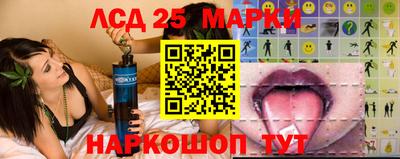 кокаин перу Заволжье