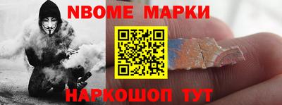 кокаин перу Заволжье