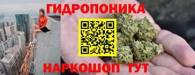 кокаин перу Заволжье