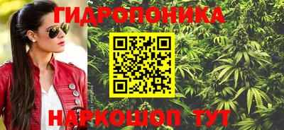 кокаин перу Заволжье