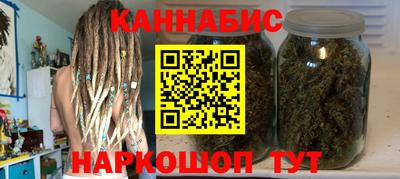 ешки Жуковский