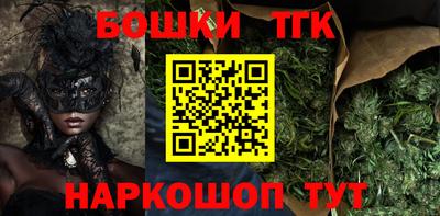 ешки Жуковский