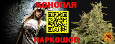 круглые Дубна