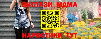ешки Жуковский