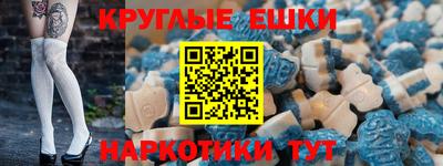 кокаин перу Заволжье