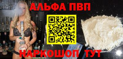 кокаин перу Заволжье