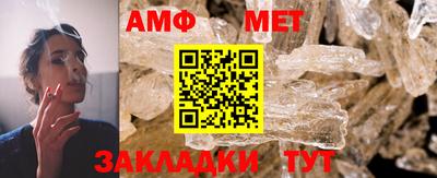 кокаин перу Заволжье