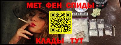 мефедрон мука Туймазы