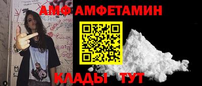 ешки Жуковский