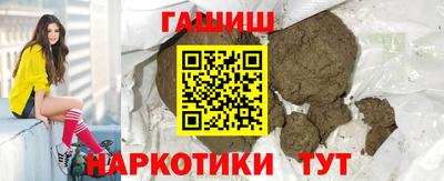 ешки Жуковский
