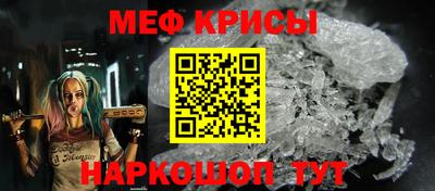 кокаин перу Заволжье