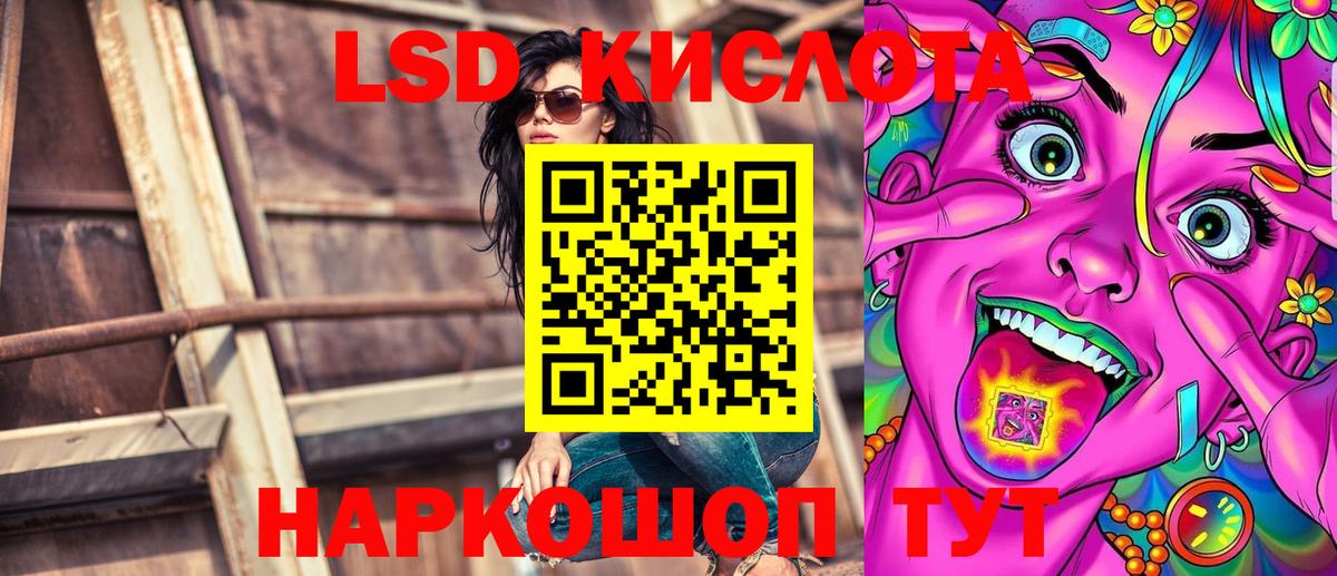 Мурино  Экстази  Вход с VPN  Меф МЯУ МЯУ   Гашиш  Cocaine  Марихуана 