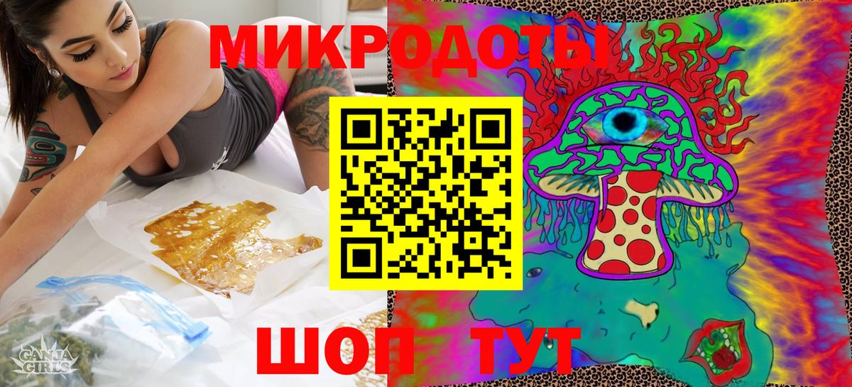 Мурино  купить наркотик  Вход с VPN  Псилоцибиновые грибы Psilocybe 