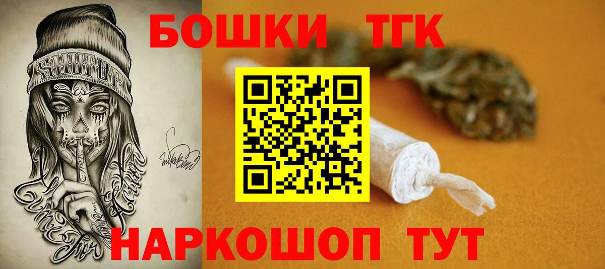 МЕТАДОН Мурино